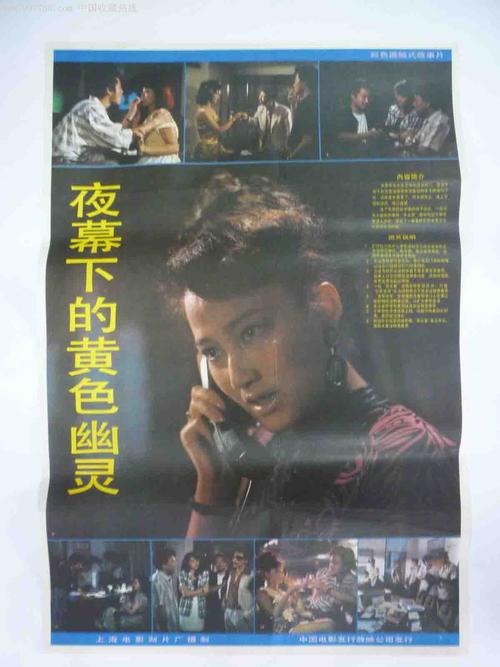 做假乔治·华盛顿大学文凭毕业证